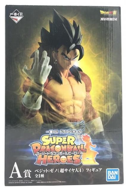 【中古】[未開封]　バンダイ　A賞 ベジット:ゼノ(超サイヤ人4) フィギュア MASTERLISE[92]
