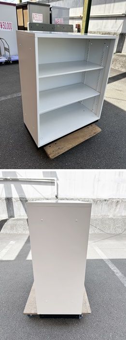 株 オープン書庫３段