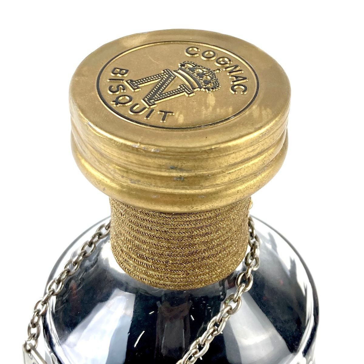 カミュ CAMUS エクストラ 旧ボトル 700ml ブランデー コニャック