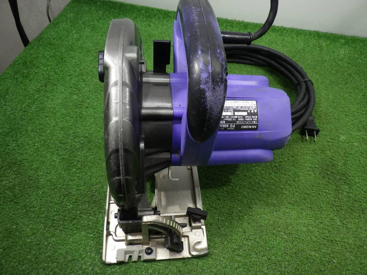 HIKOKI FC6MA3 マルノコ 中古品 DIYモデル 本体のみ 165mm コード式