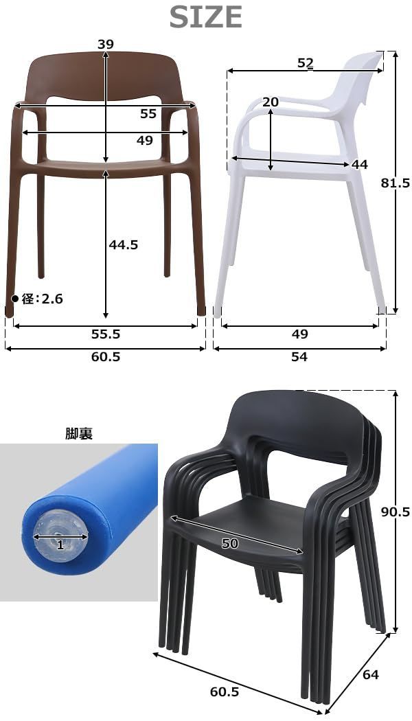 パラソル使用可 ガーデンテーブルセット