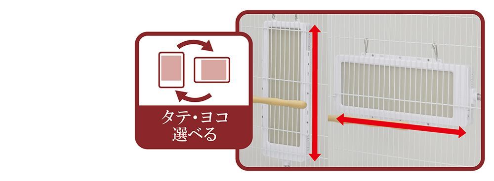 スリムヒーター