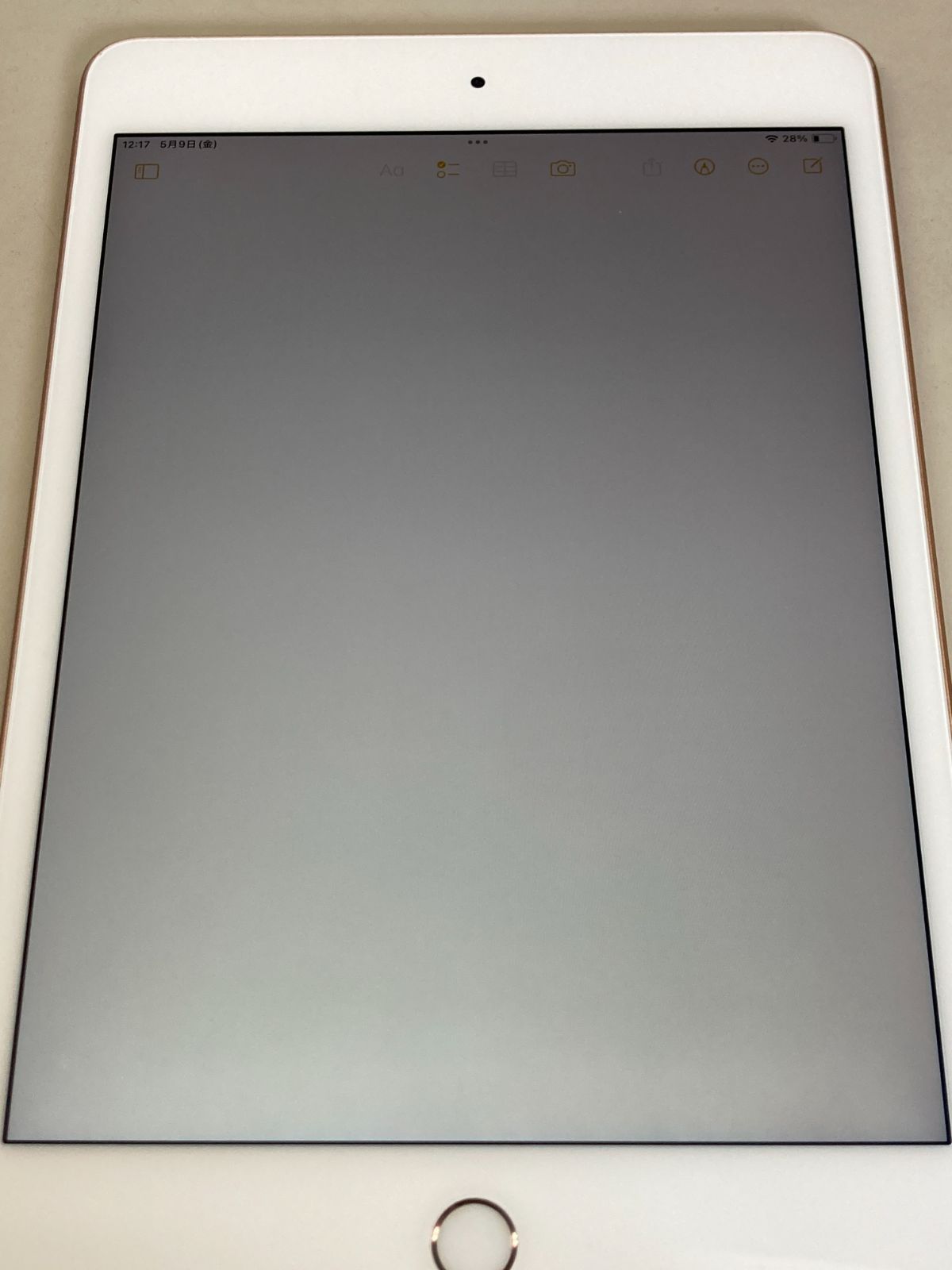 電池86% apple
