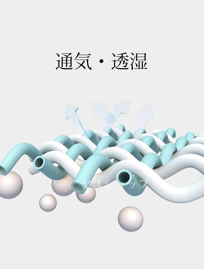 掛け布団