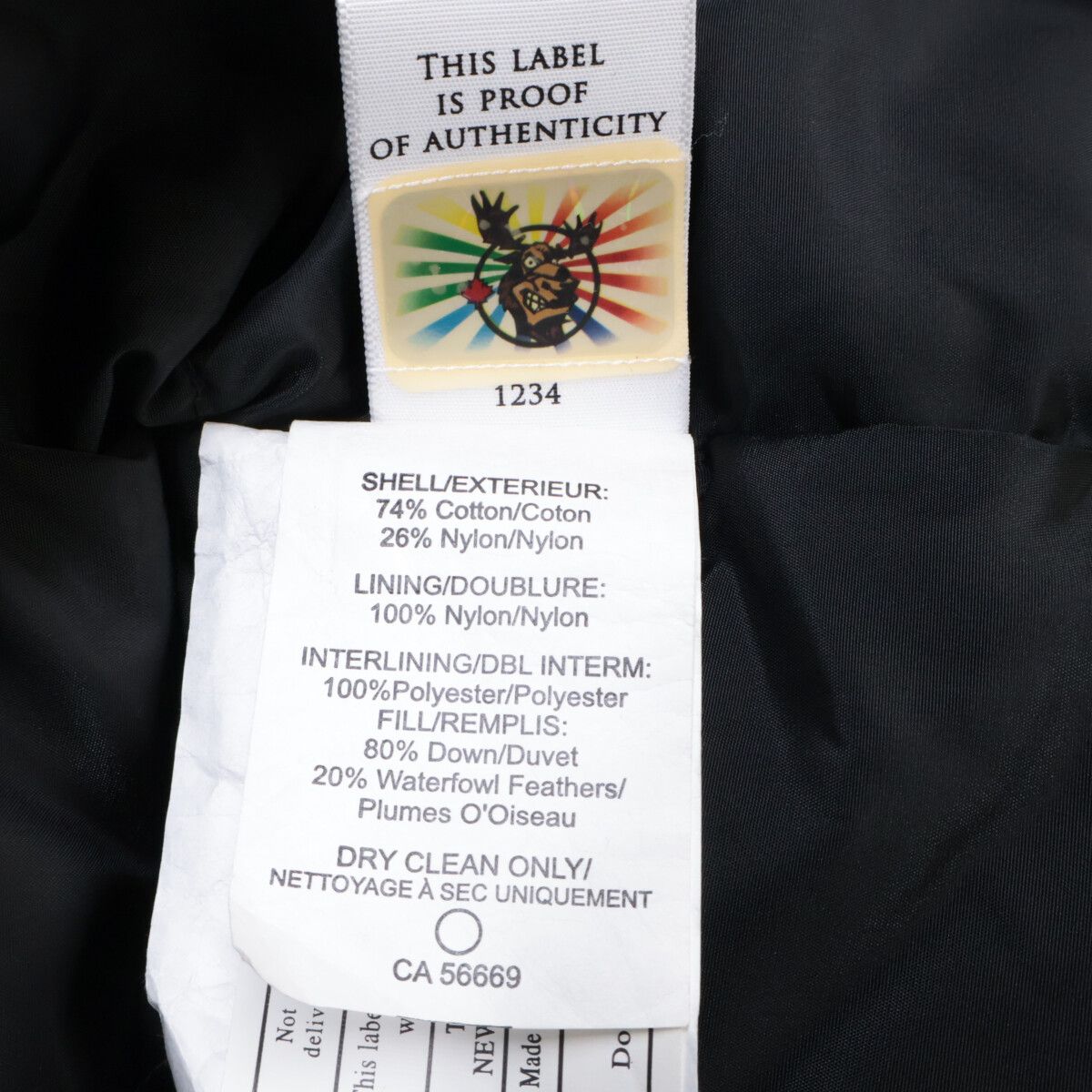 ムースナックルズ STIRLING