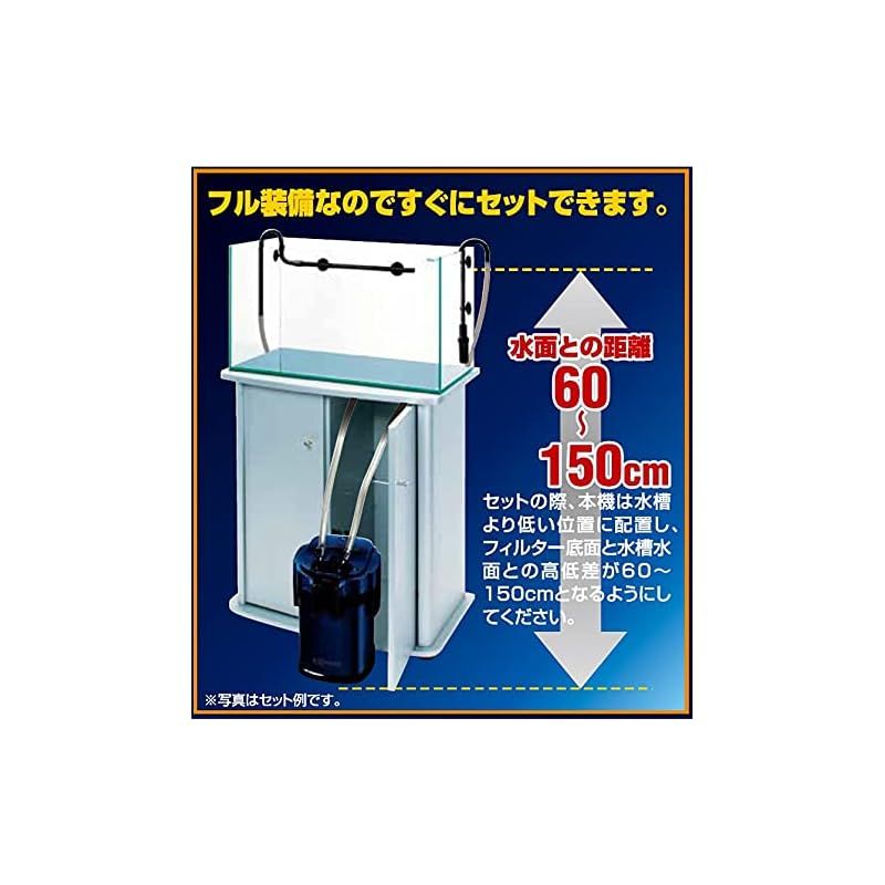 フィルター・ポンプ・ろ材 Tetra EX Power Filter VX-120 テトラ