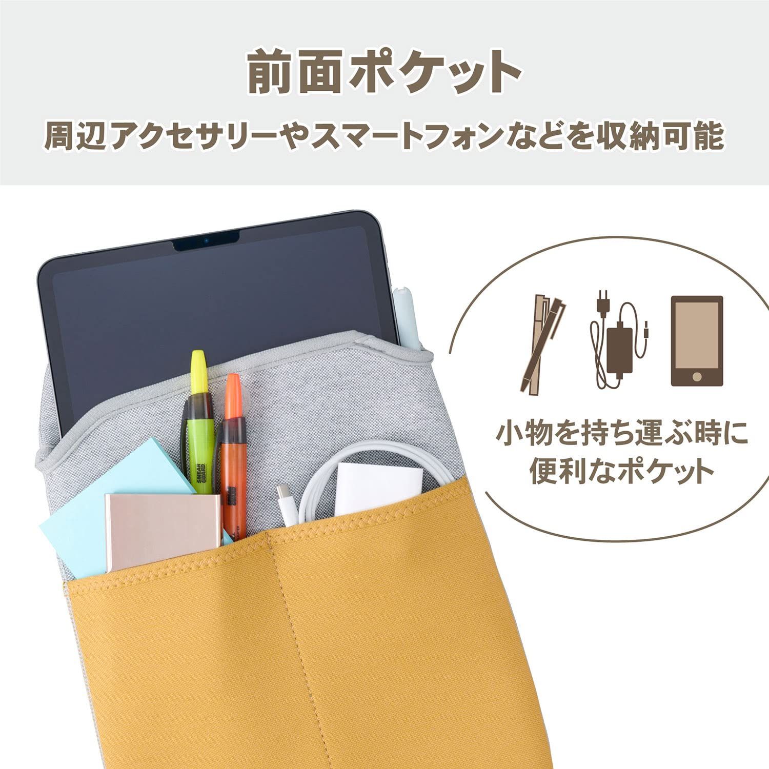 【希少！早い者勝ち！】HUAWEI Matebook X スリーブケース付き 06L003-JP SlimTech薄型耐衝撃ハードケース NEC Chromebook Y1