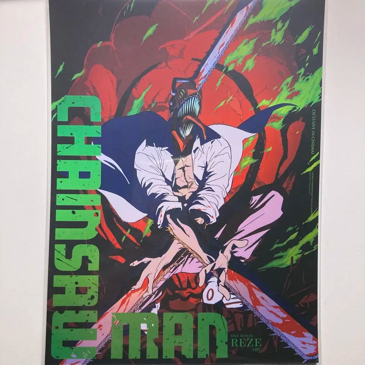 チェーンソーマン レゼ 韓国 映画特典 ポスター 劇場版 チェンソーマン