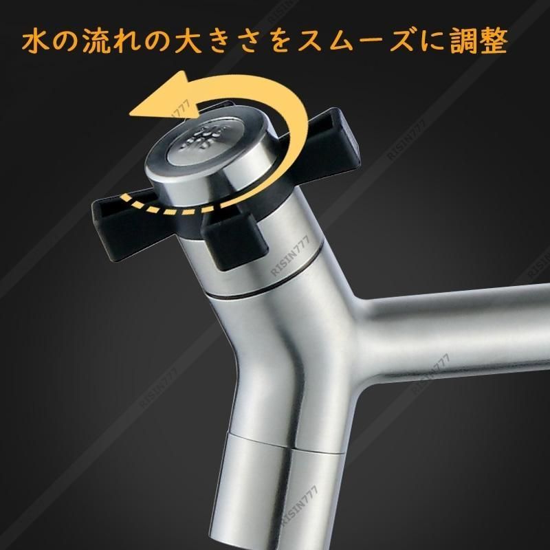 おしゃれ 台所用品