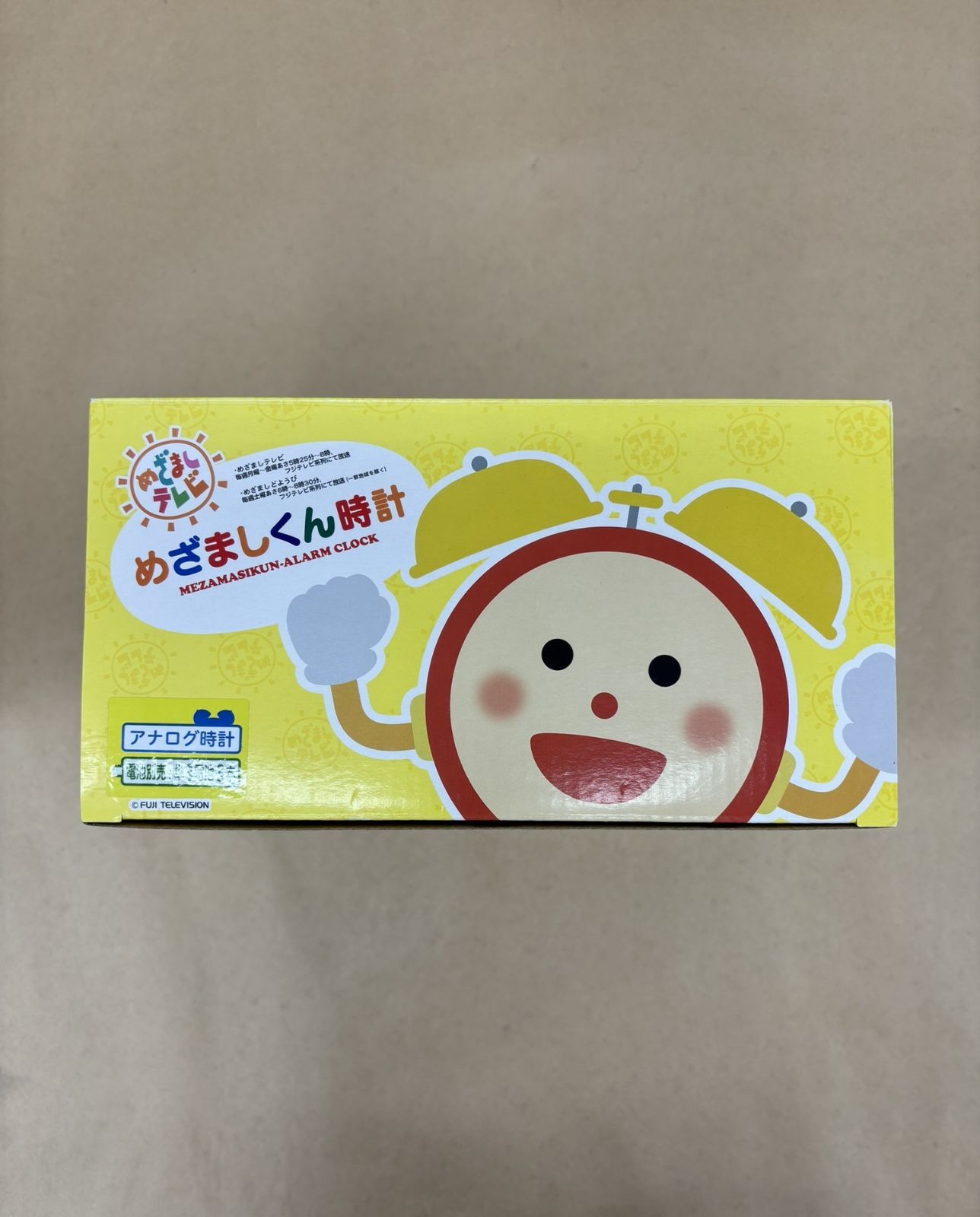めざましテレビ めざましくん時計【M1599-003】 - メルカリ