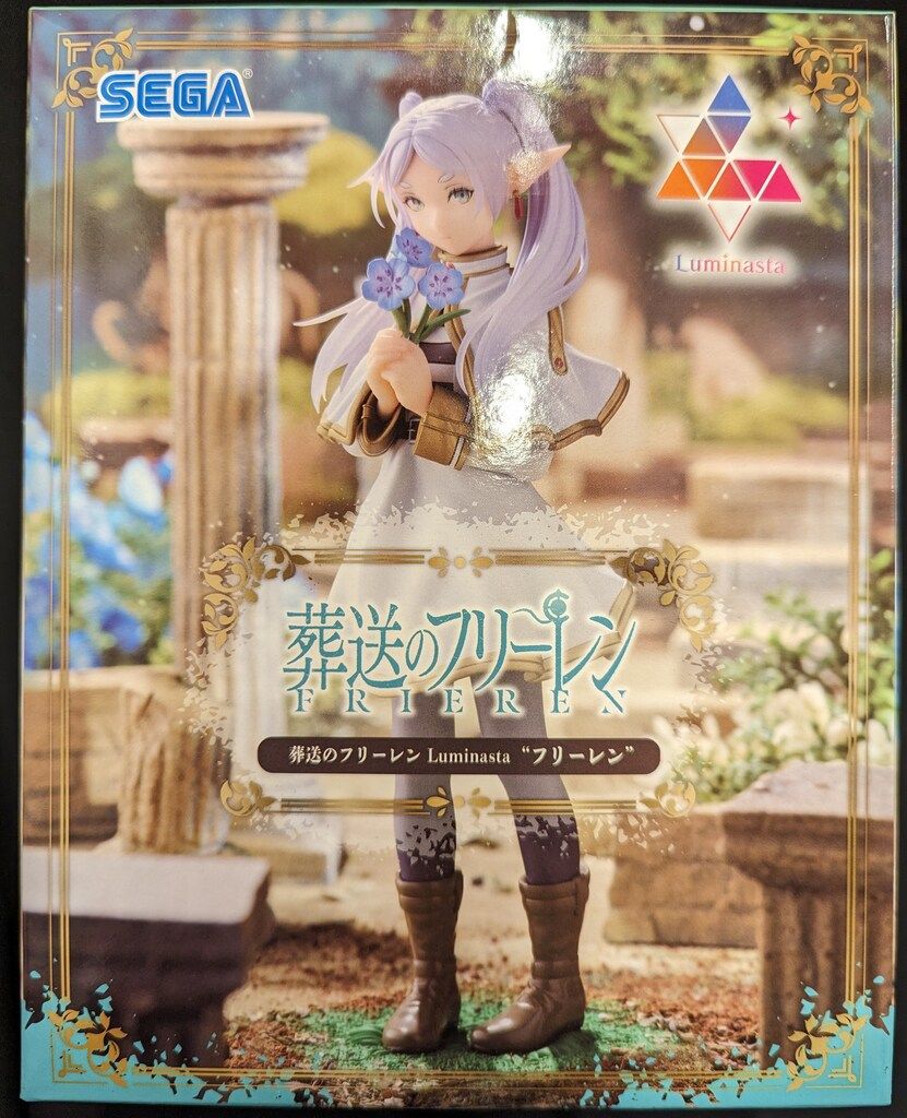 葬送のフリーレンLuminasta“フリーレン”～インミミック～