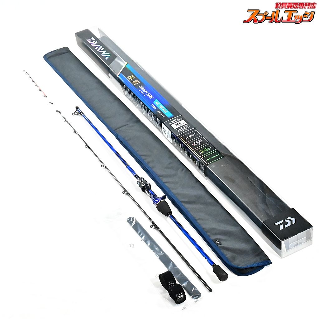 ダイワ 20 鋭 コンセプトゲーム MC 180 AGS DAIWA KYOKUEI CONCEPT GAME フグ キス カワハギ K_154 v43433