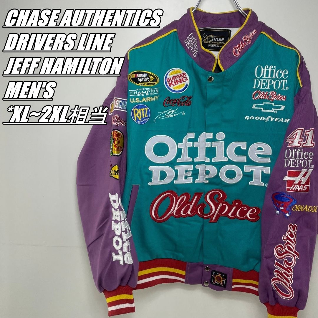 【US古着・男女オススメ】CHASE AUTHENTICS DRIVERSLINE×JEFF HAMILTON チェイスオーセンティック×ジェフハミルトン レーシングジャケット メンズサイズXL~2XL相当 ティールブルー×パープル系 企業ロゴ刺???