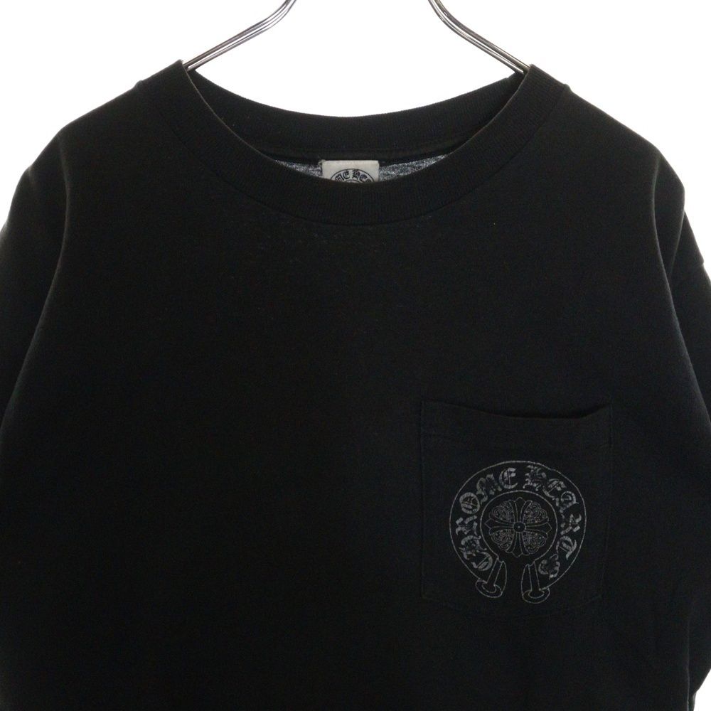 CHROME HEARTS (クロムハーツ) OLD フロントホースシュー バック