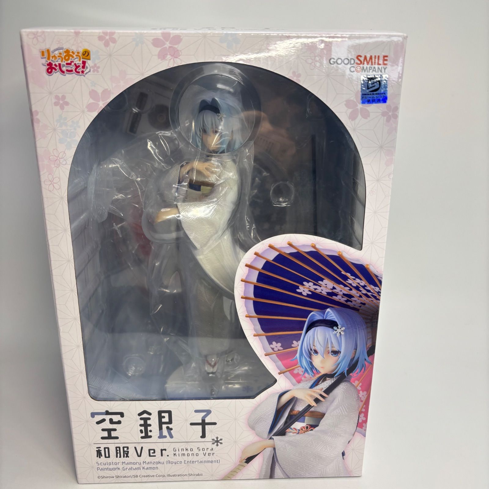 りゅうおうのおしごと！ 空銀子 和服Ver. 1/7 スケール 安い