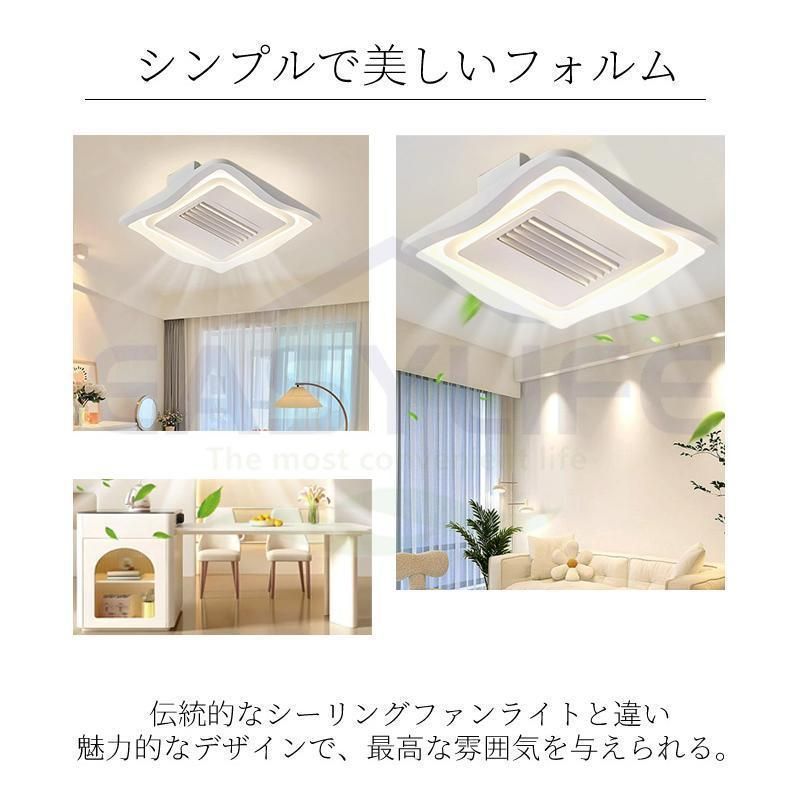 照明器具 天井照明
