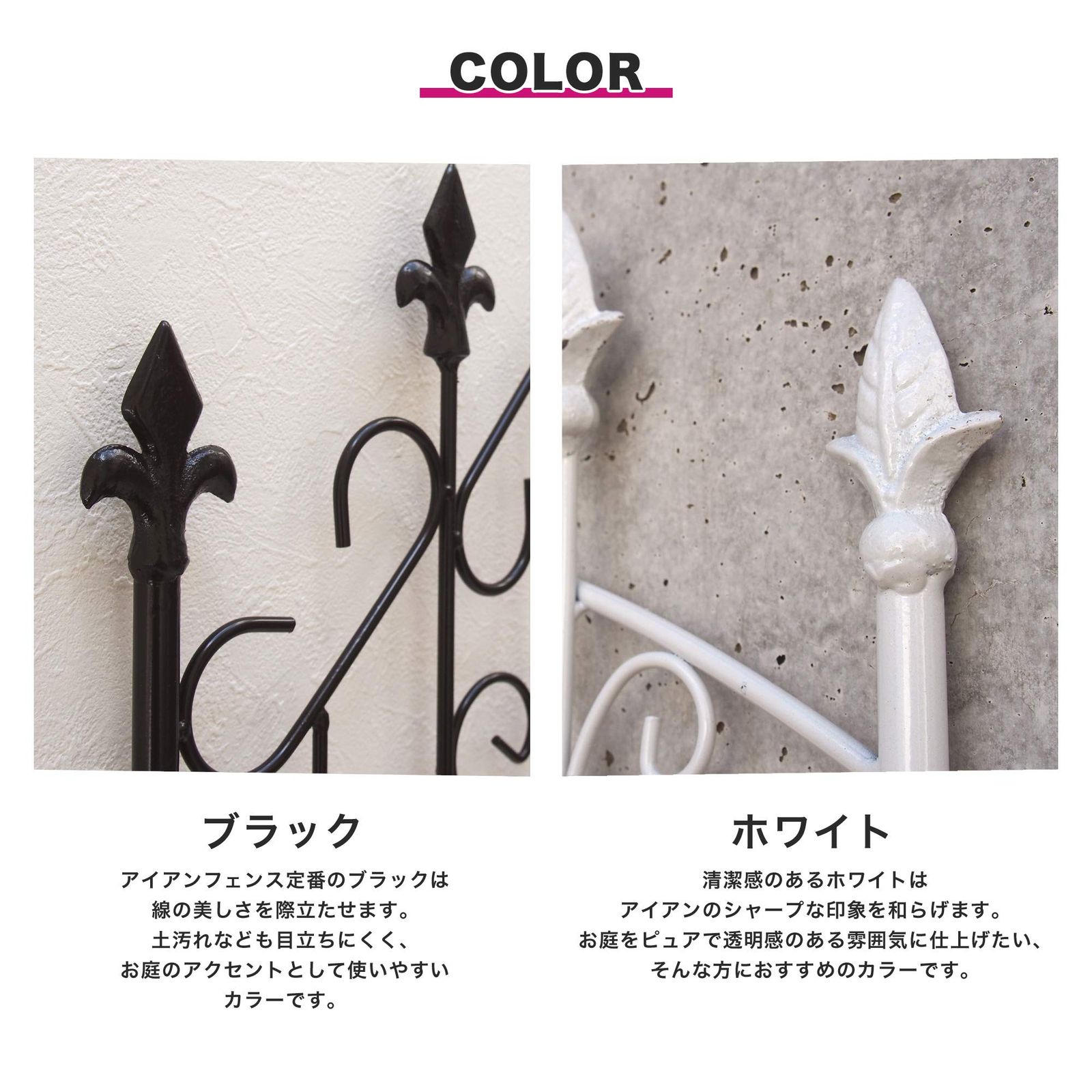 韓国4枚&ロシア4枚&フランス4枚 送料無料 150cm x 90cm 新品 楽天市場】【4枚セット】「 アメリカンフェンス 1500×900mm L