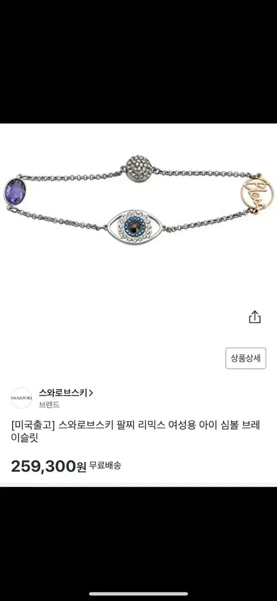 ㅈㅂ ぜひ買ってください笑 26 1万ウォン 9 1万ウォンへ ファーム うーん