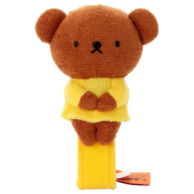 【新品】 ブルーナ My First Bruna ちょっこりさん ボリスVer. ぬいぐるみ高さ約14cm 0