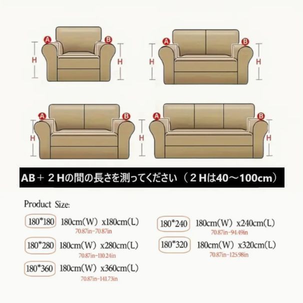 アンティー