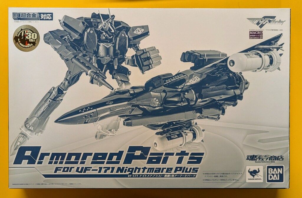 ジムニー ja22 マフラー 社外