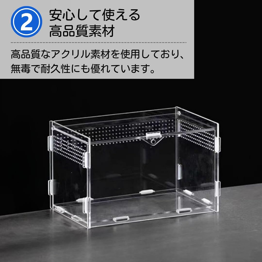 ateena 爬虫類 ケージ 飼育ケース 水槽 レプタイル 飼育セット