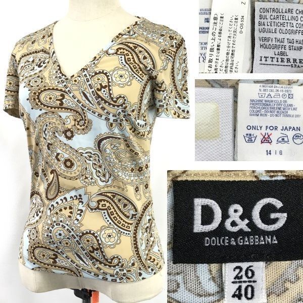 美品/日本正規代理店タグ★ドルチェ＆ガッバーナ/D&G★ペイズリー柄/半袖Tシャツ/カットソー【レディースM-L/ベージュ】tops/Shirt◆cBH845 美品/日本正規代理店タグ☆ドルチェ＆ガッバーナ/D&G☆ペイズリー柄
