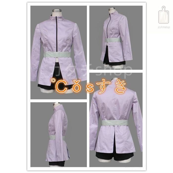 NARUTO ナルト カリン 全セット 風 コスプレ衣装 イベント 演出服 二次会 cosplay イベント アニメ 変身 変装 仮装 パーティー