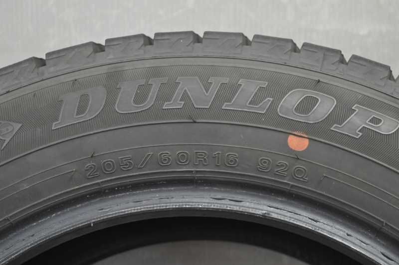 バリ山 スタッドレスタイヤ バリ溝 2025年製 205|60 R16 ダンロップ WINTER MAXX 冬タイヤ 4本セット s021316H WWW_BUZ-MARSEILLE_FR