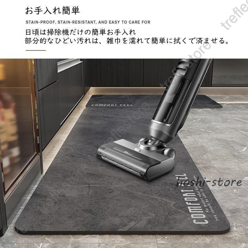 速乾