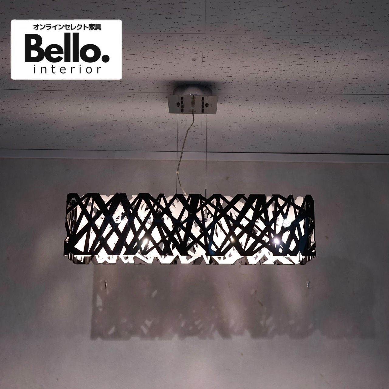 大塚家具 AKANE-L アカネライティング MAN-1288|4P-WB シャンデリア ペンダントライト 吊り下げ照明 モダン 和モダン ホテルライク