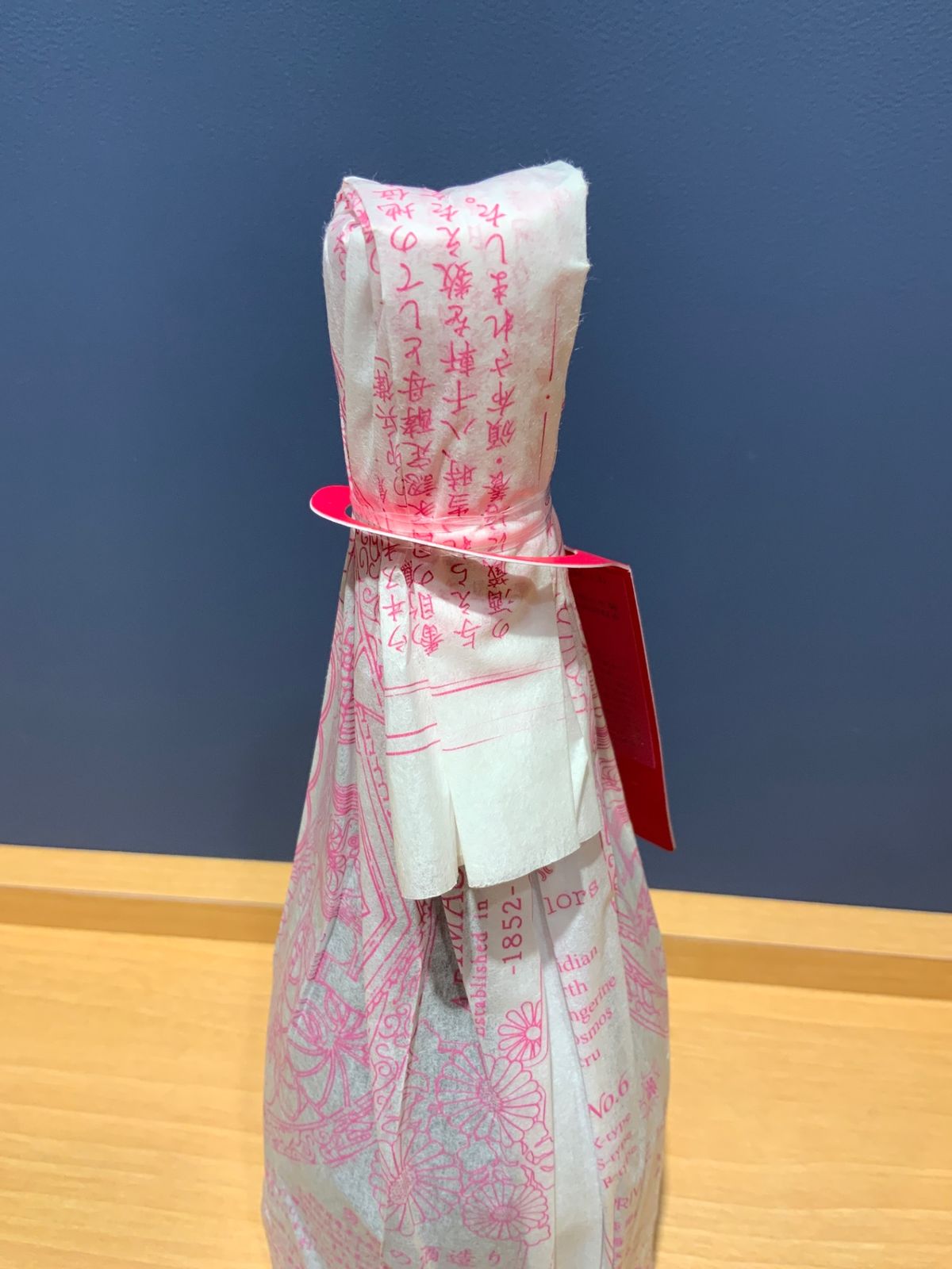 新政 カラーズ 秋櫻 2024 コスモス 改良信交 直汲 日本酒 720ml 売れ筋