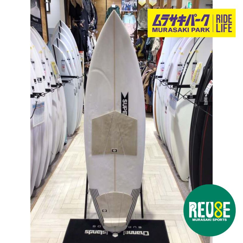 サーフボード SUPERBRAND TOYJP3 5’11