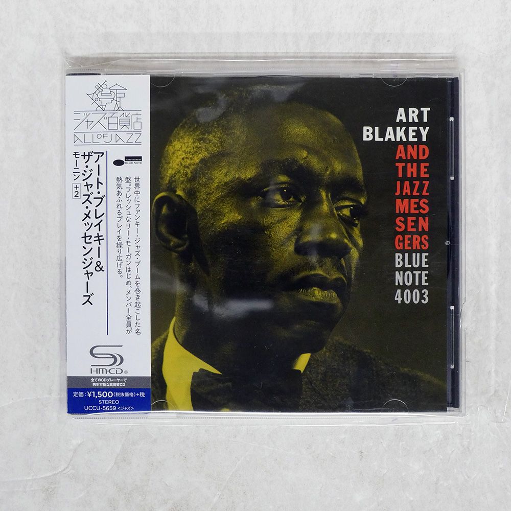 米 帯 ART BLAKEY/MOANIN/BLUENOTE BST-84003 中古米LP Art Blakey, ＆ The Jazz Messeng Moanin (180g