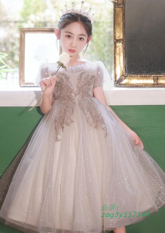 結婚式 パープル