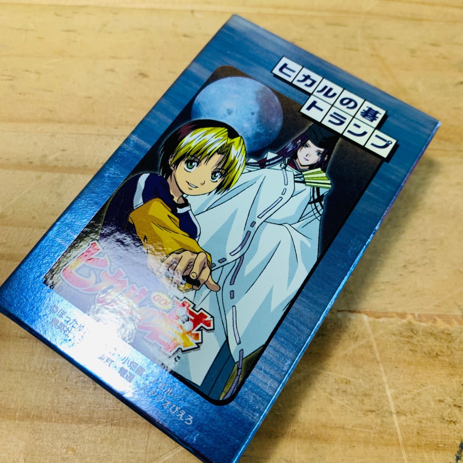 2W34939 未開封品 ヒカルの碁 トランプ - メルカリ