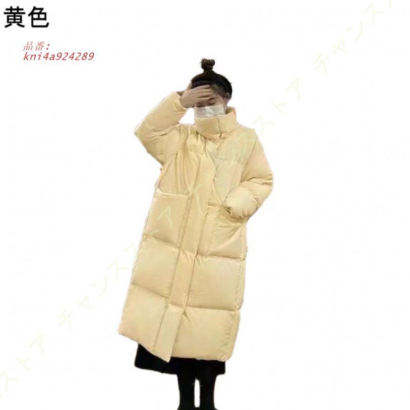 ダウンコート 上品