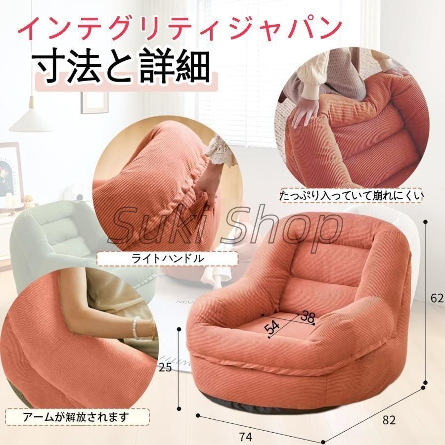 モダン スタイリッシュ