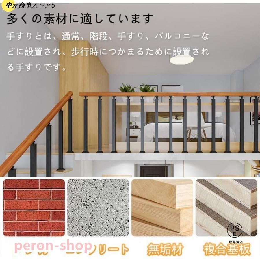 屋外