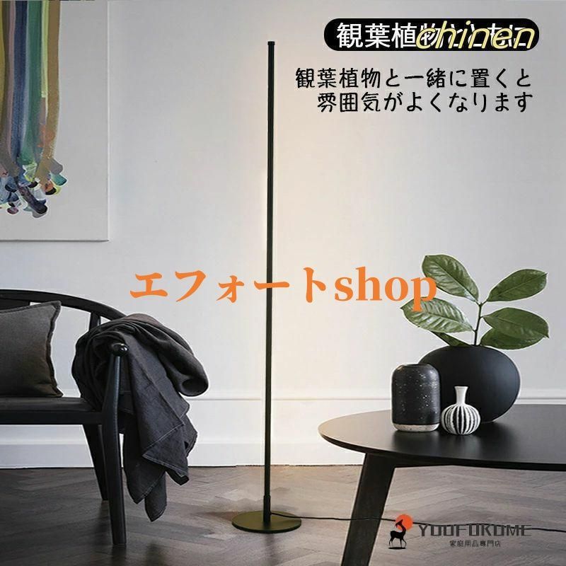 ミラー家具 テーブルランプ シェード 鏡 フロアスタンド 1灯 ミラー