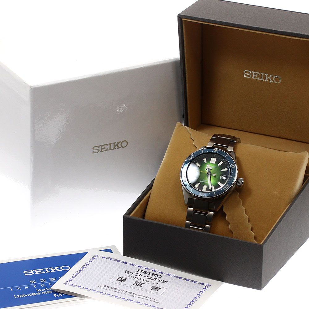セイコー SEIKO SBDY015 プロスペックス ダイバースキューバ SEIKOプロ