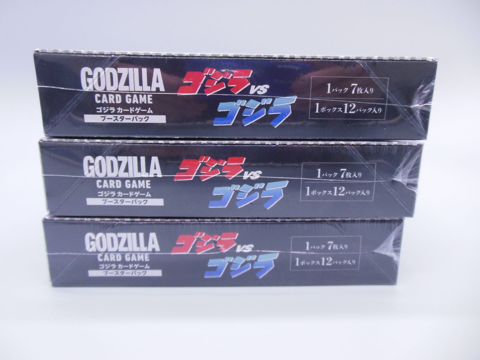 3個セット】【新品未開封品・シュリンク付き】ゴジラ カード