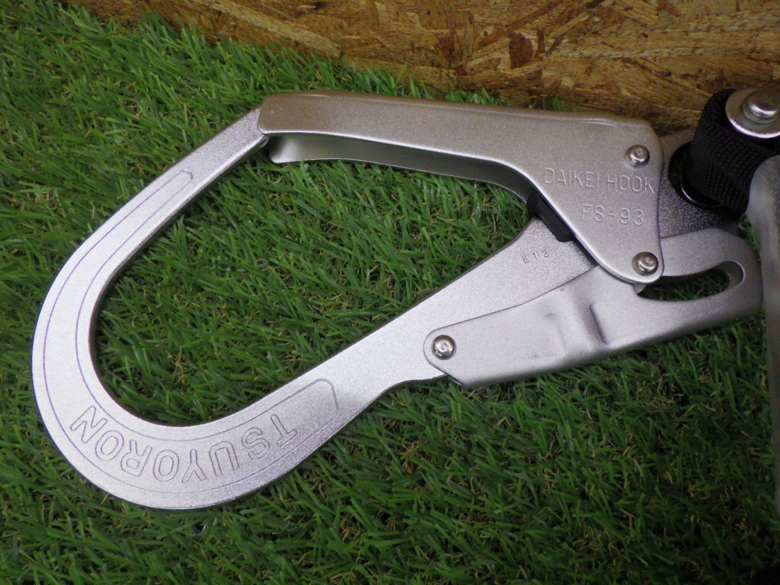 高所作業 安全帯