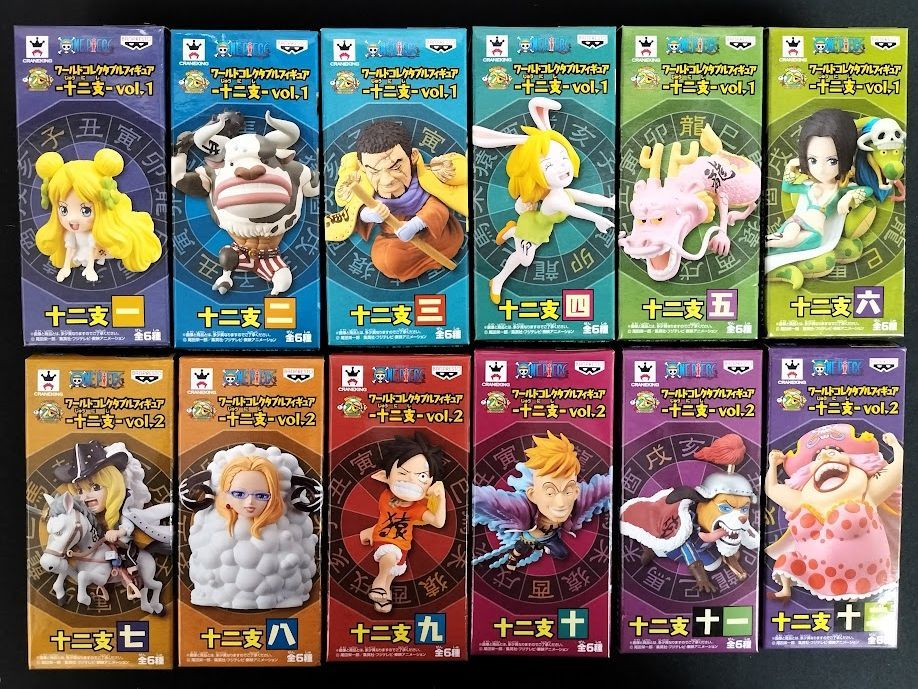 ワンピース　WCF コレクタブル フィギュア　十二支　vol.1 vol.2 ワンピース ワールドコレクタブルフィギュア 十二支 vol.1 vol.2