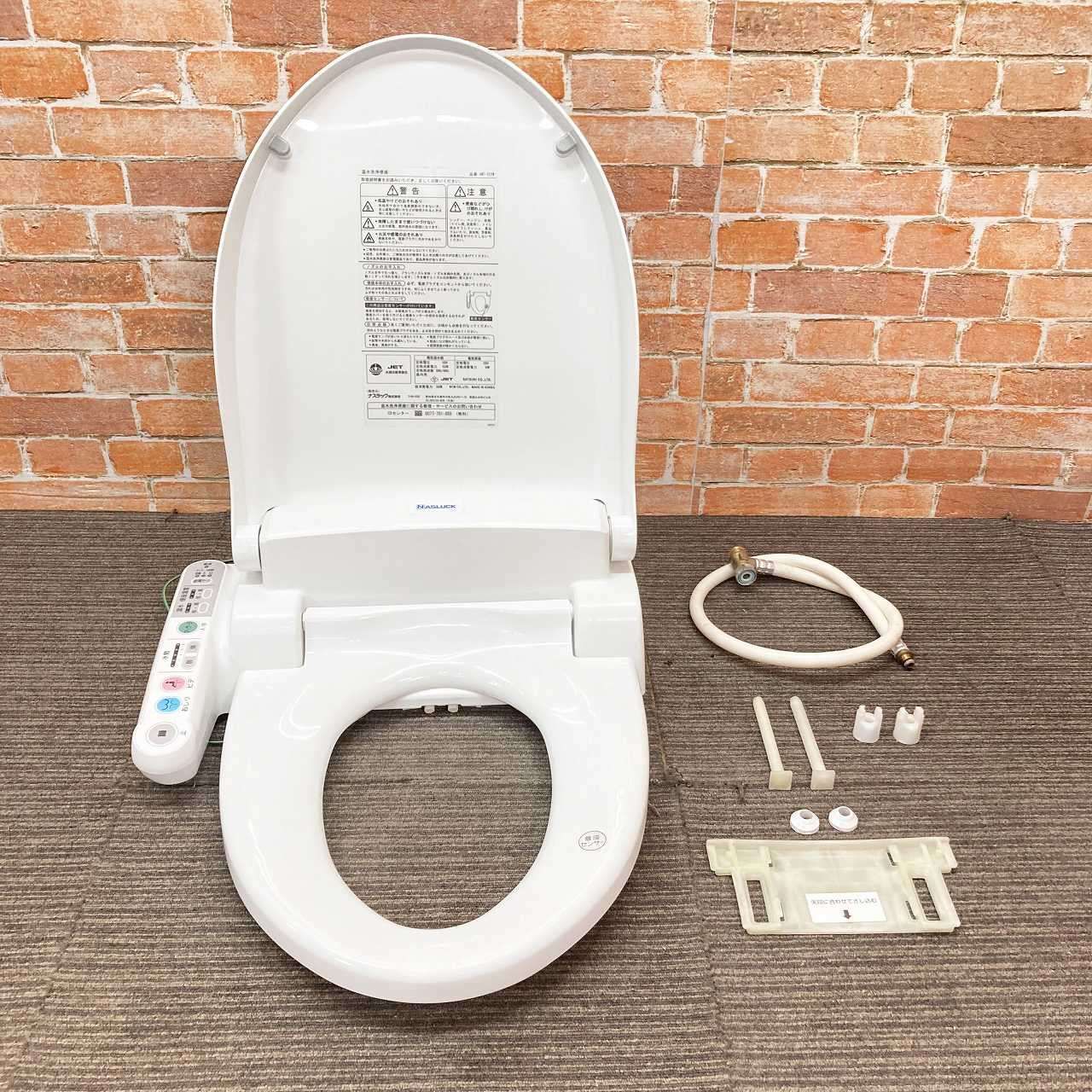品 NASLUCK 電気温水便座 ウォシュレット シャワレッシュ SWT-V22W ホワイト 1I071802