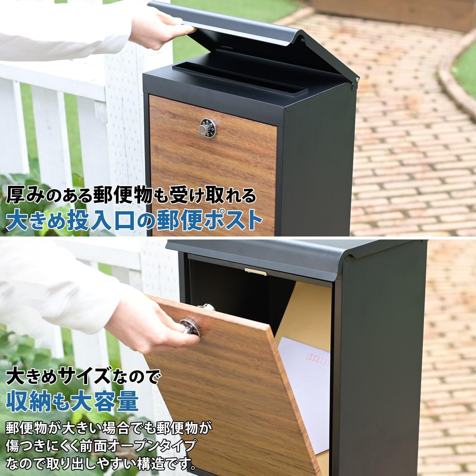 郵便受け スタンド型