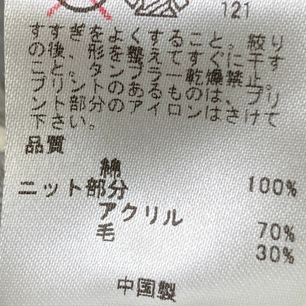 サイズ：1 23区GOLF ニジュウサンクゴルフ  ウール混 長袖スウェットパーカー  グレー系 [240101244415] ゴルフウェア レディース ストスト