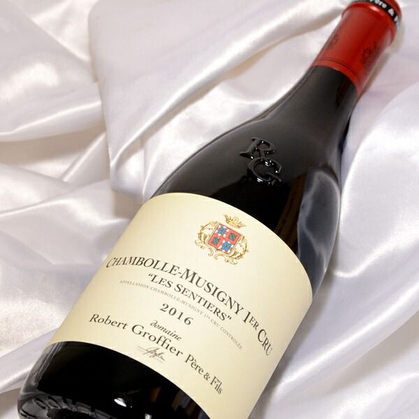 シャンボール・ミュジニー 1er レ・サンティエ 2020 ロベール