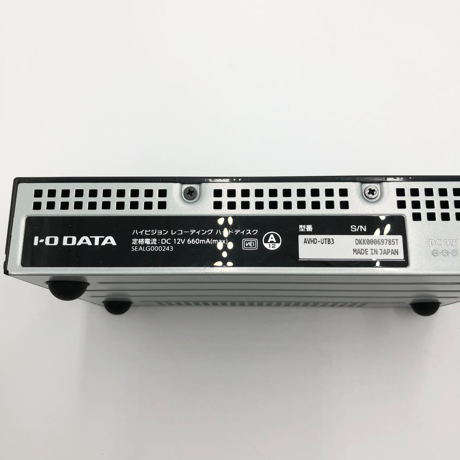 IODATA AVHD-URSQ3 3TB SeeQVault対応 外付けHDD 【公式通販】
