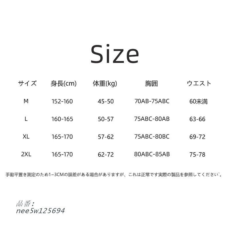 プール